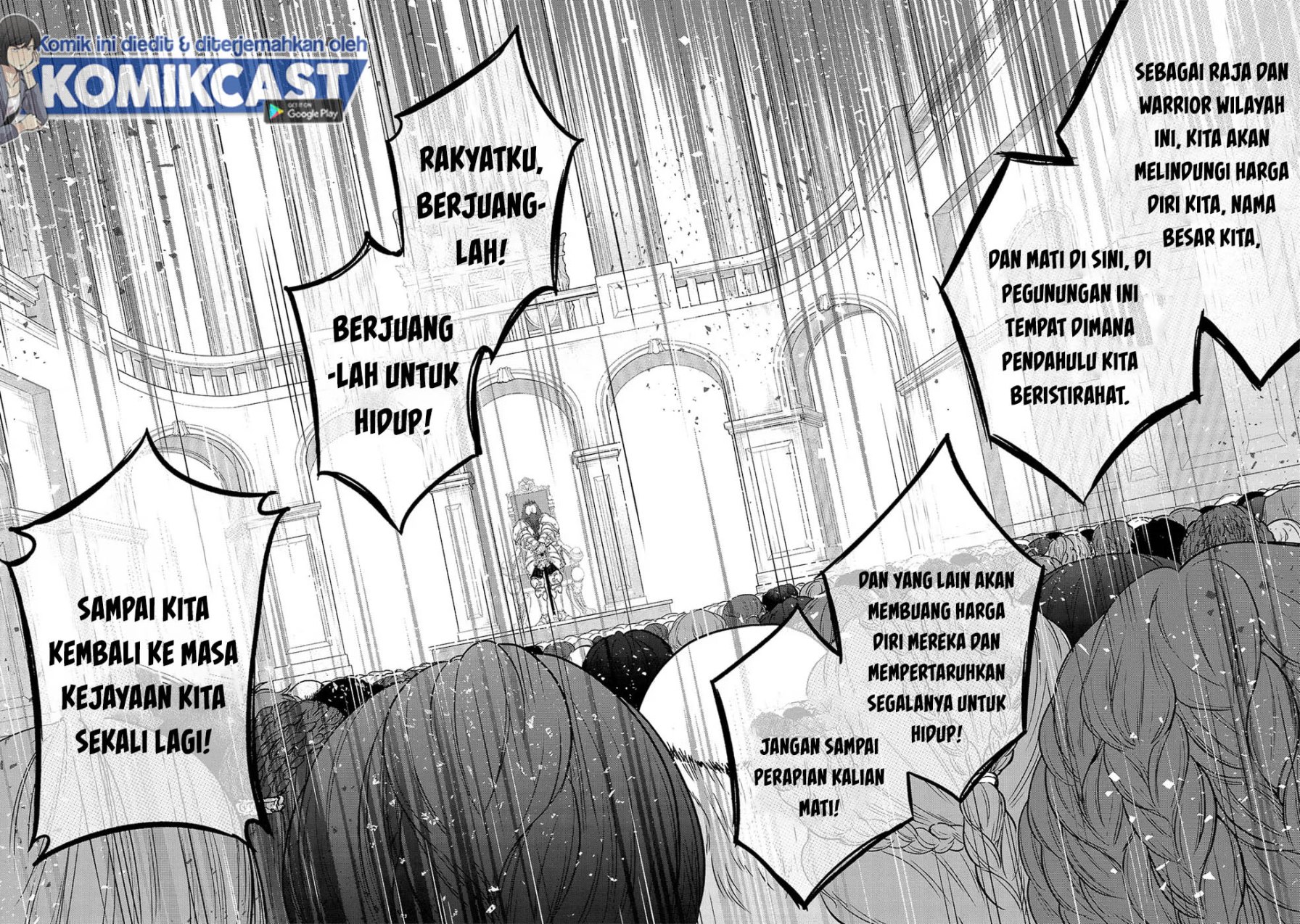 Saihate no Paladin Chapter 32.2 Gambar 2